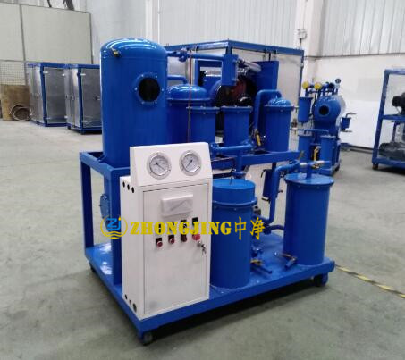 汽轮机透平油真空滤油机油净化装置(润滑油过滤)ZJCQ-30(1800L/H)